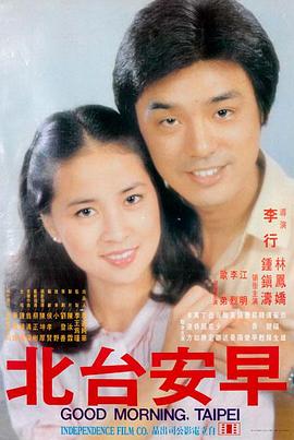 药王 万仙来朝角色
